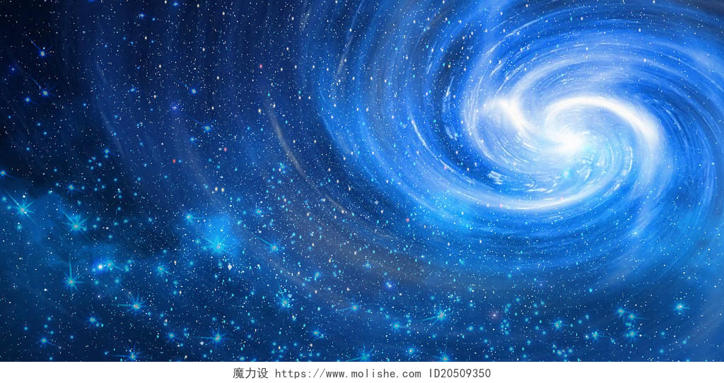 蓝色唯美梦幻旋涡银河星空星系展板背景蓝色星空背景